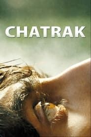 Chatrak (2013)