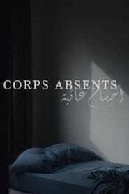 Corps absents (2023)