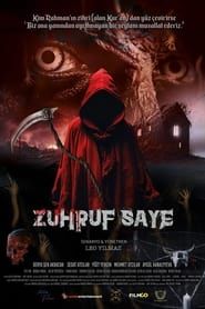 Zuhruf Saye (2019)