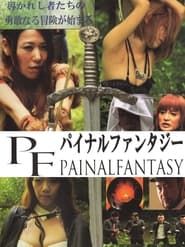 Painal Fantasy series tv