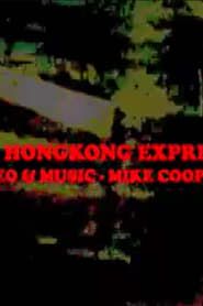Hong Kong Express series tv