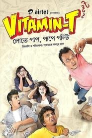 Vitamin-T series tv