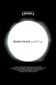 Image Behind the Sun
