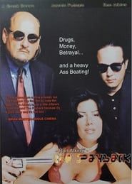 The Payback And The Vegas Bloodbath (1995)