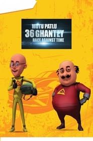 Motu Patlu 36 Ghantey Race Against Time series tv