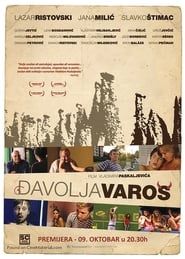 Devil's Town (2009)