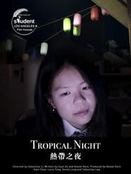 Tropical Night series tv