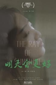 A Ray Of Sunshine series tv