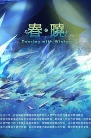 Dancing With Winter series tv