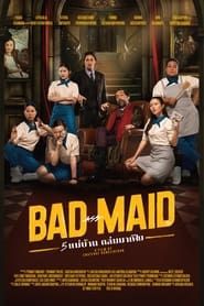 Bad Ass Maid series tv