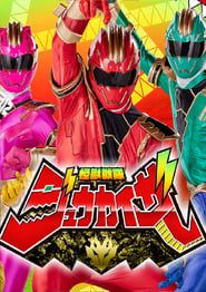 Kaiju Sentai Jyuukaizar series tv