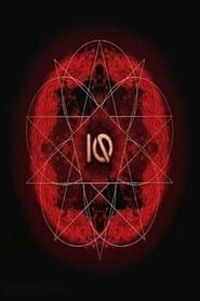 Image IQ - The Archive Collection 2003 - 2017 - Subterranean Heart 2021