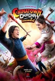 Chinatown Cha Cha series tv
