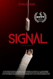 Image Signal 2023