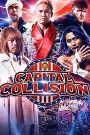 NJPW Capital Collision 2023 series tv