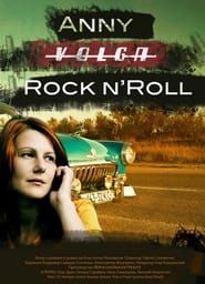 Anny. 'Volga'. Rock 'n' Roll-hd