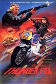 Ninja Knight Thunder Fox (1987)