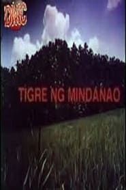 Image Tigre ng Mindanao