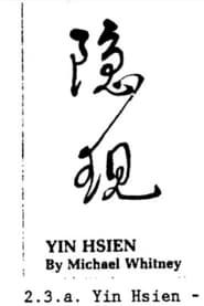 Yin Hsien (1976)
