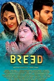 Breed (2021)