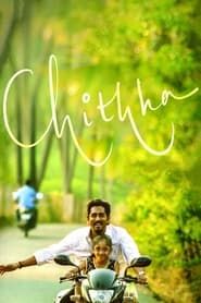 Chithha (2019)