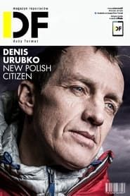 Denis Urubko - New Polish Citizen (2015)