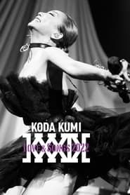 KODA KUMI Love & Songs 2022 series tv