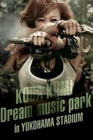Dream Music Park at Yokohama Stadium series tv
