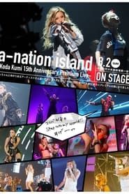 KODA KUMI 15th Anniversary Premium Live a-nation Island series tv