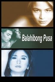 Balahibong Pusa (2001)