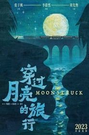 Moonstruck ()