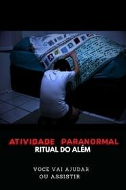 Paranormal Activity: Beyond Ritual (2021)