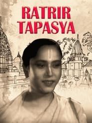 Ratrir Tapasya series tv