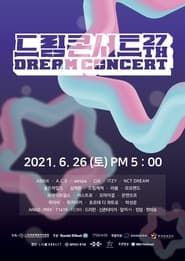 2021 Dream Concert 2021 streaming
