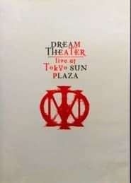 Dream Theater – Live At Tokyo Sun Plaza ()