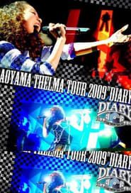 Image Aoyama Thelma TOUR 2009 DIARY 2009