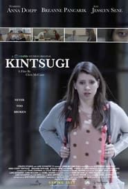 Kintsugi series tv