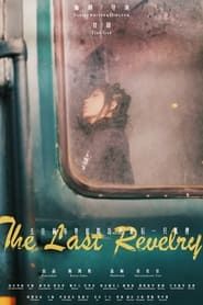 The Last Revelry series tv