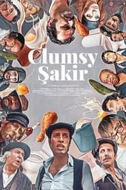 Shakir the Clumsy (1977)