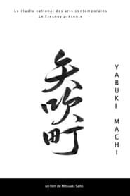 Yabuki Machi series tv