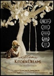 Kitchen Dreams series tv