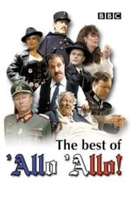 watch The Best of 'Allo 'Allo!