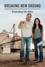 Breaking New Ground: Expanding the Silos 2021 streaming