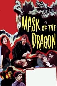 Mask of the Dragon-hd