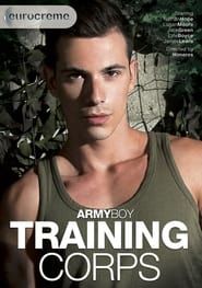 ArmyBoy: Training Corps (2015)