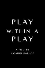 Image Play within a Play