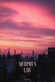 watch Murphy's Law