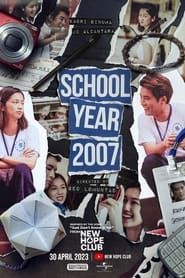 School Year 2007 (2023)