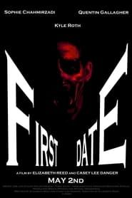 Image First Date 2023