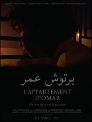 L’appartement d’Omar 2018 streaming